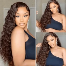 BINF Chocolate Brown Water Wave Bundles Human Hair Spring Flower Sea Check-In Color #4 Wet And Wavy Bundles Unprocessed Virgin Remy Brown Water Wave Bundle Mixed Length 1/3 Bundles Ocean Wave Bundle Early Spring Shopping Look Double Weft Hair Weave 100g - #4 Water Wave Bundles - 查看 2