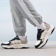 Adidas Maxxwavy Cushioned, Durable, Thick-Soled, Comfortable, Versatile Low-Top Chunky Sneakers, Unisex. - Black, White and Gray - View 6