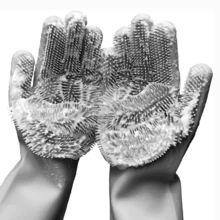Pair Of Multipurpose Silicone Magic Gloves For Dishwashing, Pets And Cars - 灰色的 - 查看 1