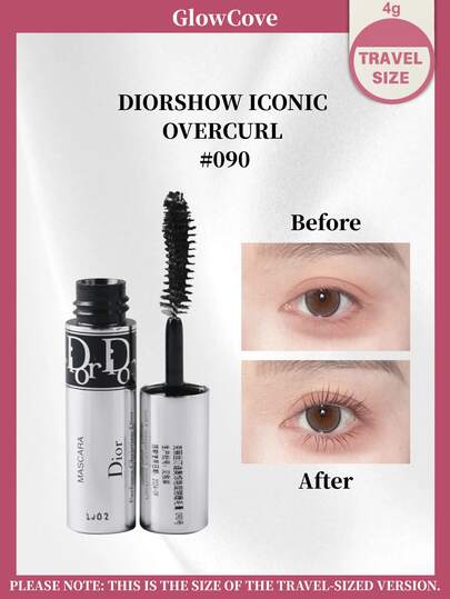  【旅行装-4毫升】DIOR #90 标志性卷翘睫毛膏 - 4克 银色管装