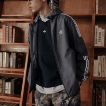 Adidas Originals Track Stag Casual Simple Versatile Hooded Jacket Dark-Gray Jacket Men - 彩色 - 查看 2