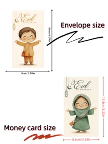 1/5/10pcs Cash Envelope & Card Holder - Islamic Generous Gift, Unique Red Packet Distribution - Multicolor - View 9
