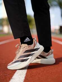 Adidas 阿迪达斯 Adizero SL ATR 舒适、柔软、防滑、耐穿的马拉松跑鞋，男款，白/棕色 - 白褐色 - 查看 2