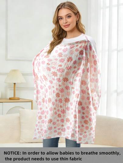 1pc [Oeko-Tex] Comfortable Breathable Nursing Cover For Moms, Suitable For Summer Travel, Can Be Used Outdoors And As Stroller Cover, All Seasons