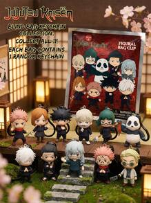 Crunchyroll Jujutsu Kaisen 官方盲袋钥匙扣（1 件）- 3D 泡沫人物盲盒神秘盒拉链拉头钥匙扣背包配件系列情人节礼物 - Yuji Itadori、Nobara Kugisaki、Megumi Fushiguro、Inuyasha、Satoru Gojo、Suguru Geto、Maki Zenin、Panda - 彩色 - 查看 10
