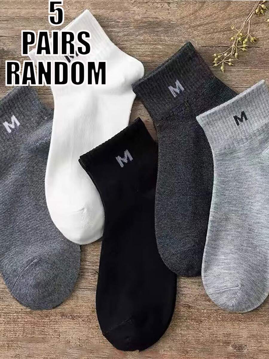 5双随机M字母图案袜子，简约时尚，透气不闷汗 - 彩色 - 查看 1