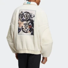 Neo X  Co-Branded JJTK Jacket With Back Print And Zipper White Jacket Men - Multicolor - View 3