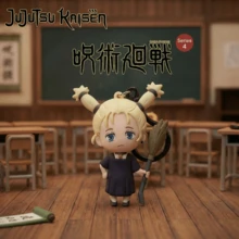 Crunchyroll Jujutsu Kaisen Authentic Blind Bag Keychain (1PC)-3D Foam Figure Blind Box Mystery Box Figure Bag Clip&Charm Zipper Pull Keyring Backpack Accessories Collectible Gifts-Yuji Itadori Megumi Fushiguro Nobara Kugisaki Satoru Gojo Kento Nanami Aoi Todo Noritoshi Kamo Momo Nishimiya Mai Zenin Kasumi Miwa Mekamaru - Multicolor - View 5