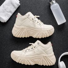 Buffalo PM Women's Sneakers With High Sole Platform Shoe 7cm Height Promotion - 米色 - 查看 5