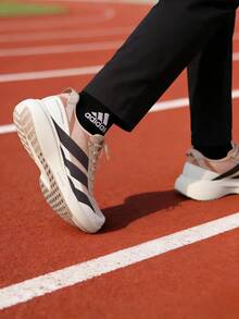 Adidas 阿迪达斯 Adizero SL ATR 舒适、柔软、防滑、耐穿的马拉松跑鞋，男款，白/棕色 - 白褐色 - 查看 3