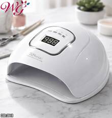 Nail Curing Lamps & Dryers - White - View 7