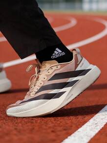 Adidas 阿迪达斯 Adizero SL ATR 舒适、柔软、防滑、耐穿的马拉松跑鞋，男款，白/棕色 - 白褐色 - 查看 4