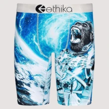 ethika Men's Staple Need Space Stretch Boxer Briefs Comfortable Athletic Underwear - 彩色 - 查看 6