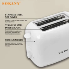SOKANY 022 自動式 2 片式烤麵包機，700W，6 段設定，30mm 寬槽，304 不鏽鋼，健康早餐使用 - 查看 4
