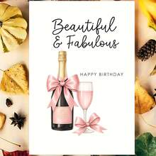 1张精美贺卡 “美丽迷人” 香槟色和粉色蝴蝶结生日贺卡 - 优雅的生日祝福，适合女性，也适合里程碑式的庆祝或特殊场合，庆典贺卡 | 精致设计 | 装饰元素 - 套裝 - 查看 7