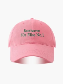 Mũ lưỡi trai thêu kiểu cổ điển, unisex, phù hợp mọi mùa xuân hè thu đông, dây đeo điều chỉnh được, thích hợp cho Ngày Valentine, đám cưới, Giáng sinh, mùa tựu trường, Ngày của Cha, thể thao ngoài trời, du lịch, chống nắng, quà tặng cho nam và nữ, mũ trucker tùy chỉnh, có sẵn màu đen, hồng, tím, vàng và nhiều màu khác, phụ kiện đội đầu thường ngày. - Một kích thước phù hợp với tất cả - Xem 9