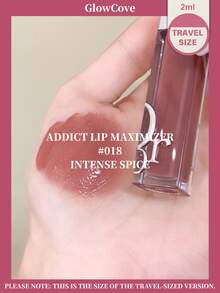 Dior 【2毫升旅行装】#004/#009/#018/#038：迪奥柔润唇膏，质地柔滑，打造自然无妆感，提亮肤色而不干燥，方便补妆，圣诞礼物 - #018 - 查看 4