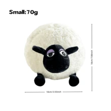 Cute Plush Cartoon Sheep Plush Doll, Soft Stuffed Animal Pillow, Suitable For Children's Gift, Bedroom Decor, Baby Comfort - Multicolor - View 13
