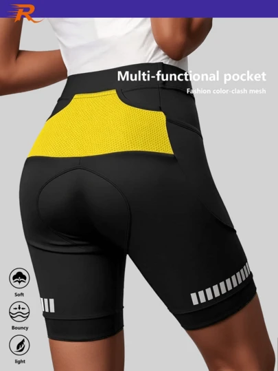 女士时尚撞色多口袋骑行短裤，带衬垫内衬，专业运动服