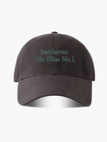 Mũ lưỡi trai thêu kiểu cổ điển, unisex, phù hợp mọi mùa xuân hè thu đông, dây đeo điều chỉnh được, thích hợp cho Ngày Valentine, đám cưới, Giáng sinh, mùa tựu trường, Ngày của Cha, thể thao ngoài trời, du lịch, chống nắng, quà tặng cho nam và nữ, mũ trucker tùy chỉnh, có sẵn màu đen, hồng, tím, vàng và nhiều màu khác, phụ kiện đội đầu thường ngày. - Một kích thước phù hợp với tất cả - Xem 10