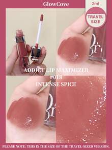 Dior 【2毫升旅行装】#004/#009/#018/#038：迪奥柔润唇膏，质地柔滑，打造自然无妆感，提亮肤色而不干燥，方便补妆，圣诞礼物 - #018 - 查看 1