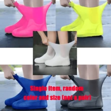 1/3 件装可重复使用硅胶鞋套，黑/白/蓝/黄/粉可选，男女通用，防水防滑旅行鞋套，柔韧透明户外靴套，轻便雨具配件，适合徒步/露营、夏季降温、海滩、旅行、防水保护、圣诞节、圣诞礼物、家居、个性化礼物、房间装饰、母亲节礼物、卧室装饰、花园、厨房装饰、夏季、海滩、旅行必备、房间装饰、软萌、毕业季 - 彩色 - 查看 17