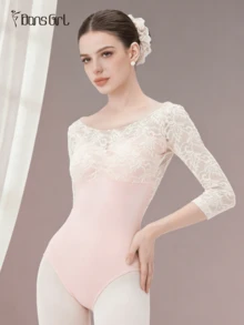 DonsGirl Women's One-Piece 3/4 Sleeve Lace Patchwork Ballet Leotard Performance Outfit Spring Sports - 淺粉色 - 查看 5