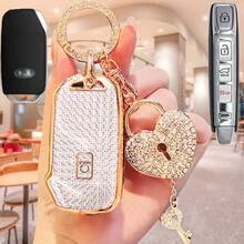 起亚汽车钥匙扣，带水钻心形锁，钥匙扣保护套，适用于Ceed、Cerato、Forte、Sorento、Soul、Sportage、Telluride、K5等车型，可保护无钥匙智能遥控器 - A - 查看 7