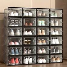 6/12/24-Pack Shoe Storage Boxes, Transparent Plastic Stackable Shoe Cabinet Organizer, Space-Saving Folding Athletic Shoe Container Rack - 黑色 - 查看 17
