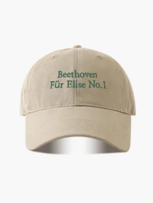 Mũ lưỡi trai thêu kiểu cổ điển, unisex, phù hợp mọi mùa xuân hè thu đông, dây đeo điều chỉnh được, thích hợp cho Ngày Valentine, đám cưới, Giáng sinh, mùa tựu trường, Ngày của Cha, thể thao ngoài trời, du lịch, chống nắng, quà tặng cho nam và nữ, mũ trucker tùy chỉnh, có sẵn màu đen, hồng, tím, vàng và nhiều màu khác, phụ kiện đội đầu thường ngày. - Một kích thước phù hợp với tất cả - Xem 11