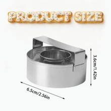 不锈钢圆形切模，带手柄，专业甜甜圈切模工具，适用于甜甜圈、贝果、饼干等，易于使用，适合家庭和生日派对烘焙。 - 銀色 - 查看 5