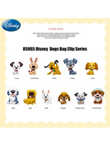 Disney 官方授权盲盒3D立体人偶包夹挂件 盲盒动漫人物钥匙扣 动漫收藏品 开云集团背包装饰 幸运冥王星 流浪女郎 闪电狗套装 - 彩色 - 查看 5