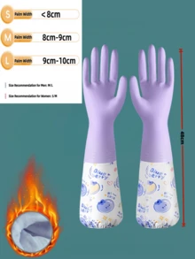 Luvas de Borracha Forradas para Lavar Louça no Inverno - Duráveis e Resistentes a Rasgos, Adequadas para Cozinha e Limpeza Doméstica, Quentes e à Prova d'Água, para Lavar Louça, Roupa, Vegetais e Trabalhos no Quintal, Mangas Longas com Proteção para os Cotovelos, Limpeza Pesada, Serviços Domésticos Profissionais, Uso Duradouro, Viagem, Festival - Luvas de lavar louça cor mirtilo - Visão 18
