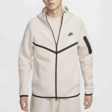 Nike Chaqueta cómoda con capucha, de manga larga y múltiples bolsillos, en colores rojo claro, marrón madera y negro para hombres - Multicolor - Ver 3