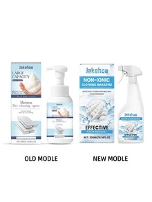 jakehoe 床垫清洁剂 - 多用途清洁液，适用于床垫、地毯、油渍及日常家居清洁 - 彩色 - 查看 14