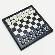 This Portable Folding Chess Set Is Perfect For Travel And Home Use, Making An Ideal Gift For Beginners. It Redefines The Classic Game Of Chess With Modern Convenience And Thoughtful Design. - Multicolor - View 8
