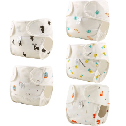 4件套可重复使用婴儿尿布套，防水防漏婴儿尿布裤，可洗布尿布衬垫