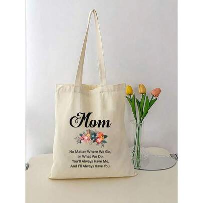 Mother's Day Gift Cotton Tote Bag With Interesting Printed Design - Reusable Canvas Handbag - Lightweight - Grocery Shopping Bag - Mother's Gift - Office, Travel