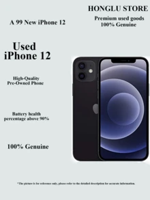 Apple 二手苹果 iPhone 12,高品质二手苹果 iPhone - 游戏就绪,双卡 4G,99% 新,原装屏幕和高性能电池(≥90%) - 多色 - 查看 4