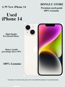 Used IPhone 14 - Premium Apple IPhone - Smooth Gaming Experience - Dual SIM 5G - 95% New Condition, Minimal Usage Marks - Original Display And High-Performance Battery (Capacity ≥90%) - Multicolor - View 16