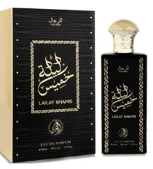 EverlyX Lailat Khamis Arabian Perfume For Men - Intense And Long-Lasting Eau De Parfum With Oriental Notes - ✅ Shipping To Spain In 24/72 Hours - 100ml - View 1