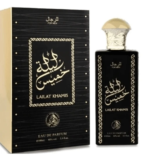 EverlyX Lailat Khamis Arabian Perfume For Men - Intense And Long-Lasting Eau De Parfum With Oriental Notes - ✅ Shipping To Spain In 24/72 Hours