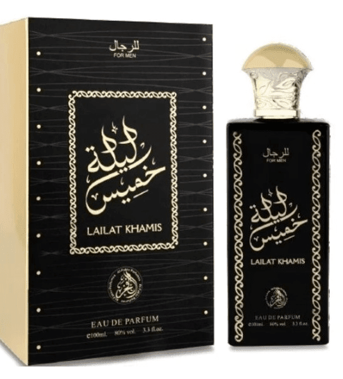 EverlyX Lailat Khamis Arabian Perfume For Men - Intense And Long-Lasting Eau De Parfum With Oriental Notes - ✅ Shipping To Spain In 24/72 Hours