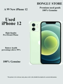 Apple 二手苹果 iPhone 12,高品质二手苹果 iPhone - 游戏就绪,双卡 4G,99% 新,原装屏幕和高性能电池(≥90%) - 多色 - 查看 7