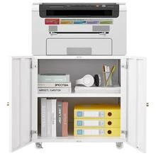 Metal Printer Stand With Storage, Mobile Printer Table For Small Spaces With Adjustable Shelf, Filing Cabinet On Wheels For Home Office (White) - 白色 - 查看 4