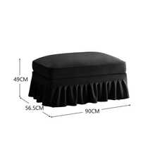 Windsor Chenille Stool - Black - 黑色 - 查看 6