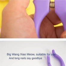 1pc Pet Cat Nail Clippers, Cat Paw Trimmer - View 5