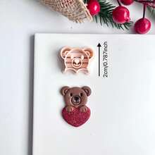 动物及心形系列聚合物粘土切割模具，包括大象、猫、老鼠、熊、狐狸、猪等造型，适合初学者制作手工聚合物粘土耳环和陶瓷工艺品。 - 杏色 - 查看 14