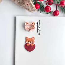 动物及心形系列聚合物粘土切割模具，包括大象、猫、老鼠、熊、狐狸、猪等造型，适合初学者制作手工聚合物粘土耳环和陶瓷工艺品。 - 杏色 - 查看 17