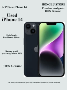 Used IPhone 14 - Premium Apple IPhone - Smooth Gaming Experience - Dual SIM 5G - 95% New Condition, Minimal Usage Marks - Original Display And High-Performance Battery (Capacity ≥90%) - Multicolor - View 4